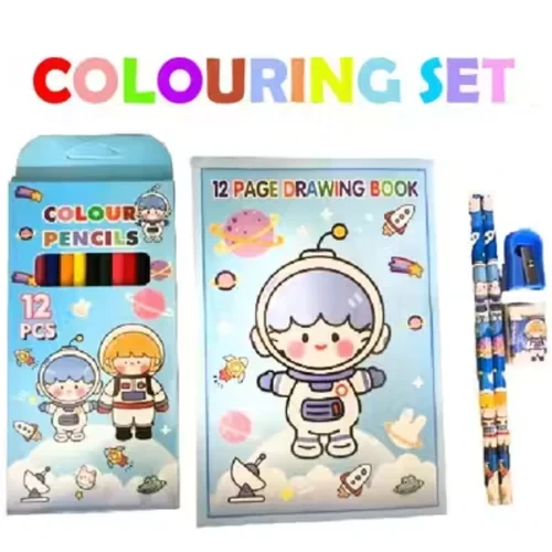 Stationery Gift Set - 9925
